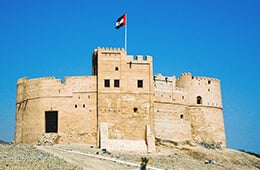 Fujaïrah