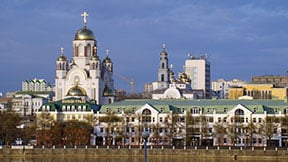 Дневные отели в Екатеринбурге